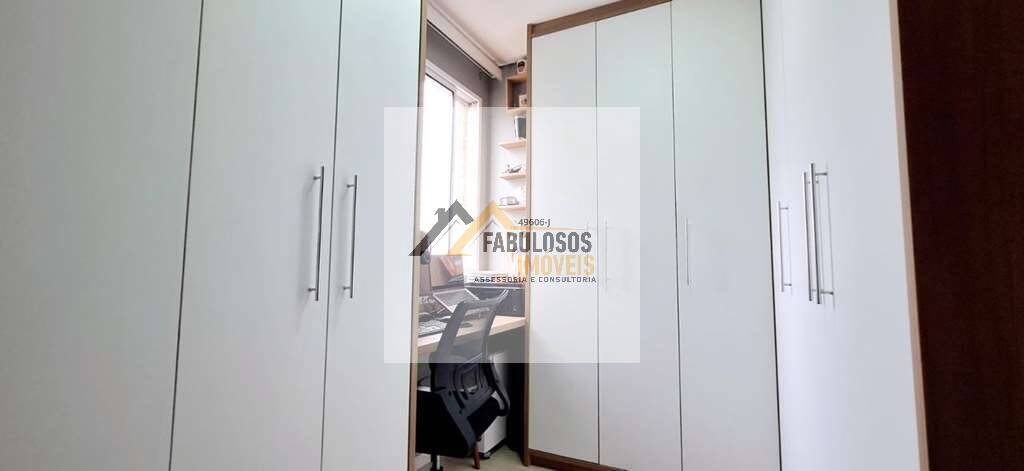 Apartamento, 3 quartos, 60964 m² - Foto 27