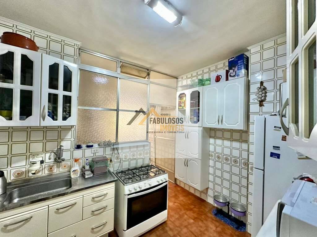 Apartamento, 2 quartos, 83 m² - Foto 1