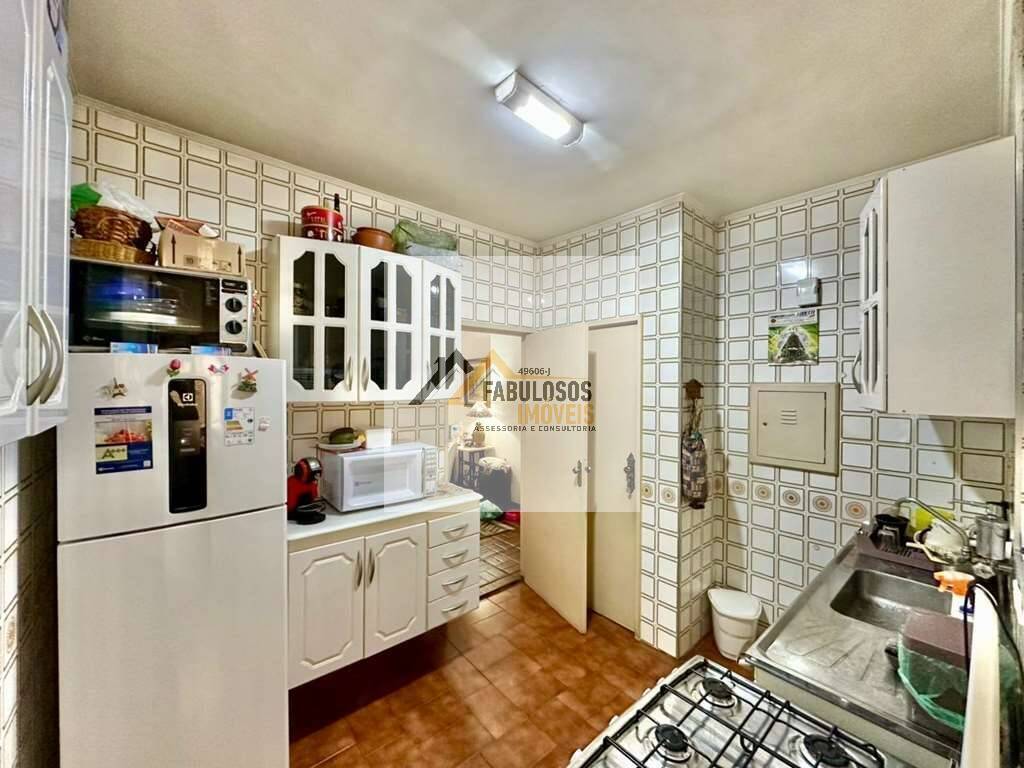 Apartamento, 2 quartos, 83 m² - Foto 12