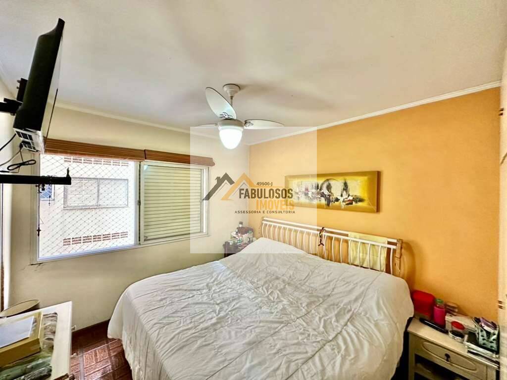 Apartamento, 2 quartos, 83 m² - Foto 20