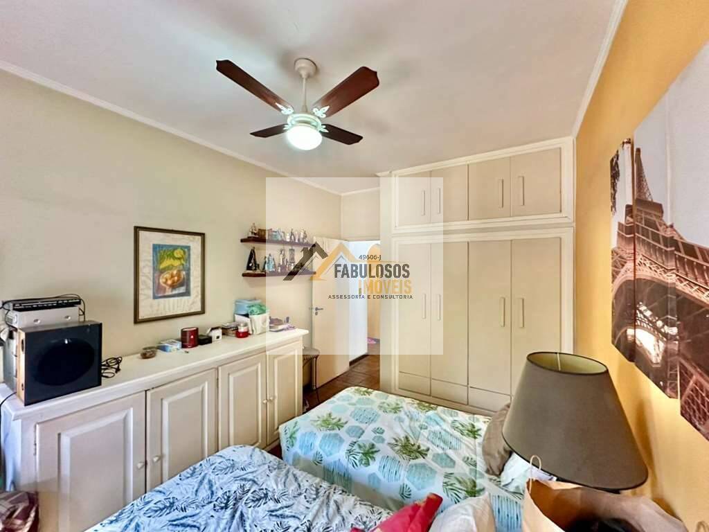 Apartamento, 2 quartos, 83 m² - Foto 15