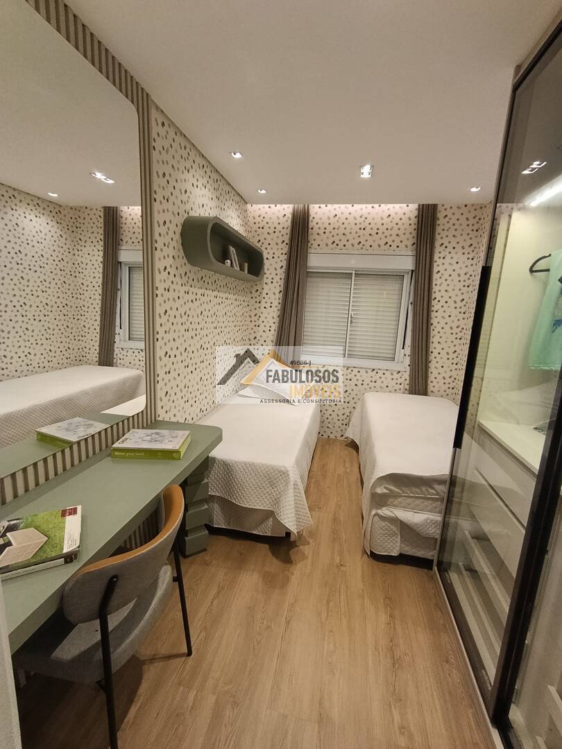 Apartamento, 2 quartos, 44 m² - Foto 24