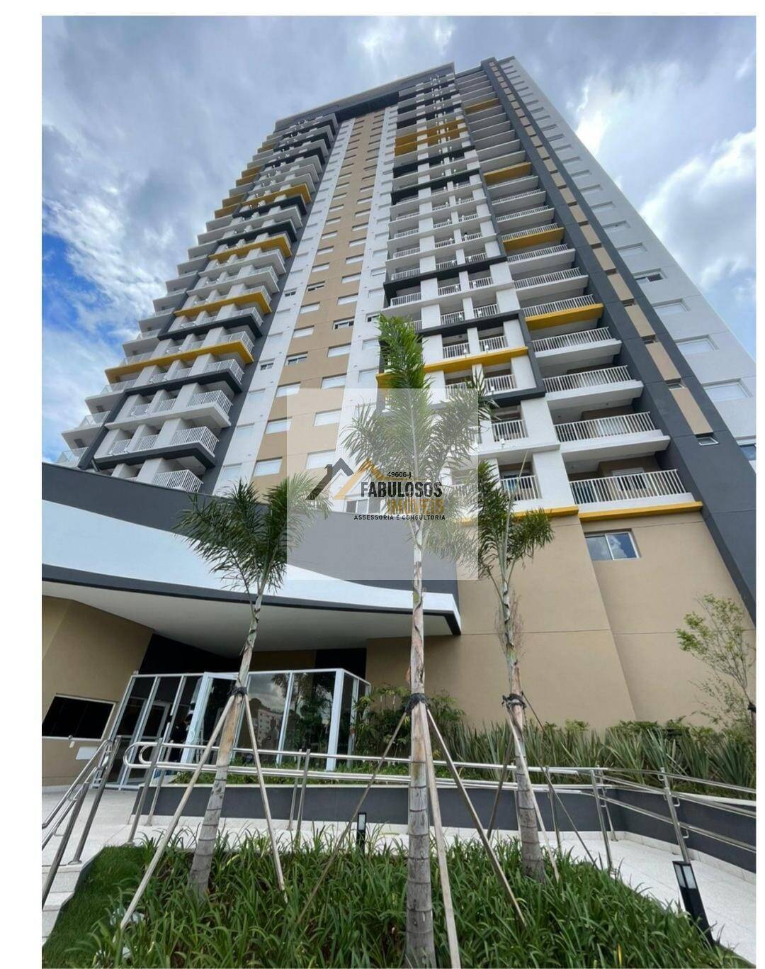 Apartamento, 2 quartos, 50 m² - Foto 1