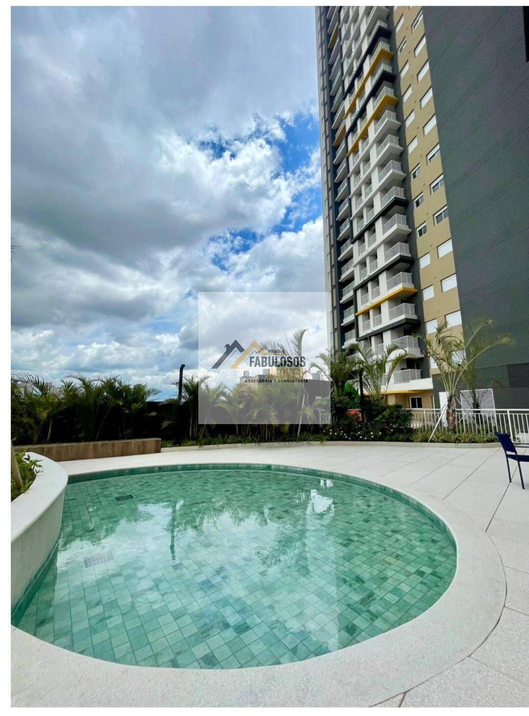Apartamento, 2 quartos, 50 m² - Foto 47