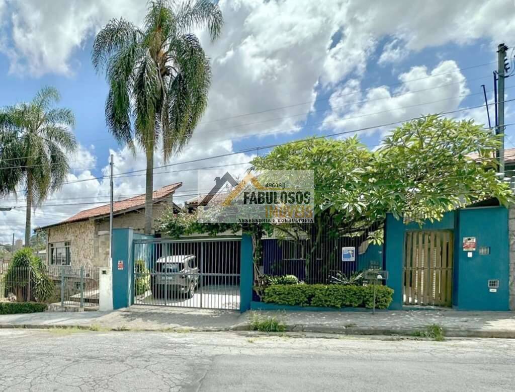 Casa, 4 quartos, 228 m² - Foto 3