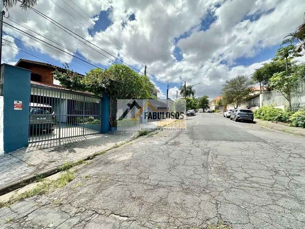 Casa, 4 quartos, 228 m² - Foto 1