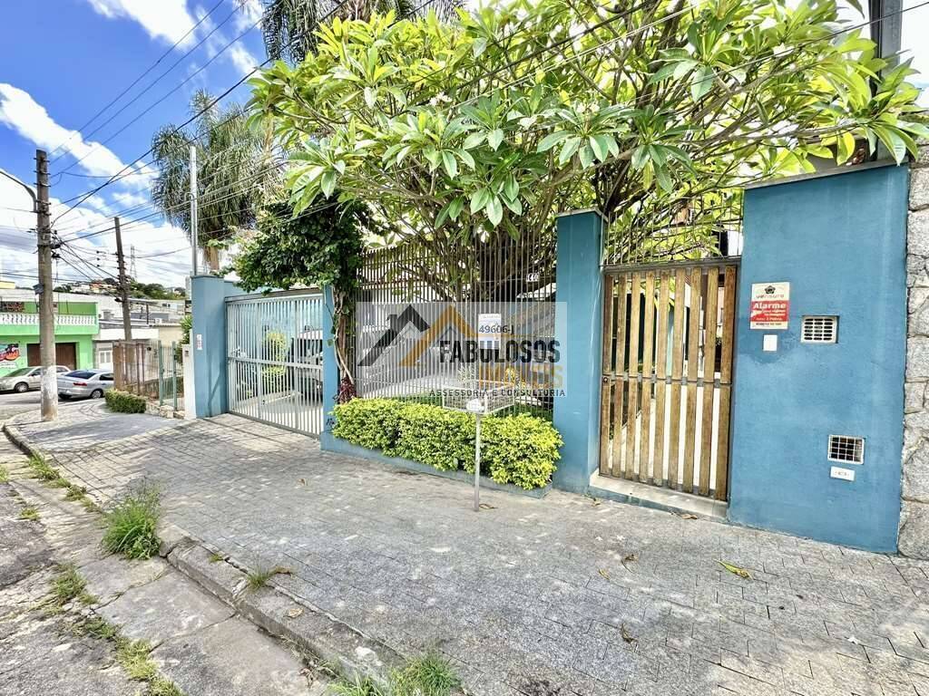 Casa, 4 quartos, 228 m² - Foto 5