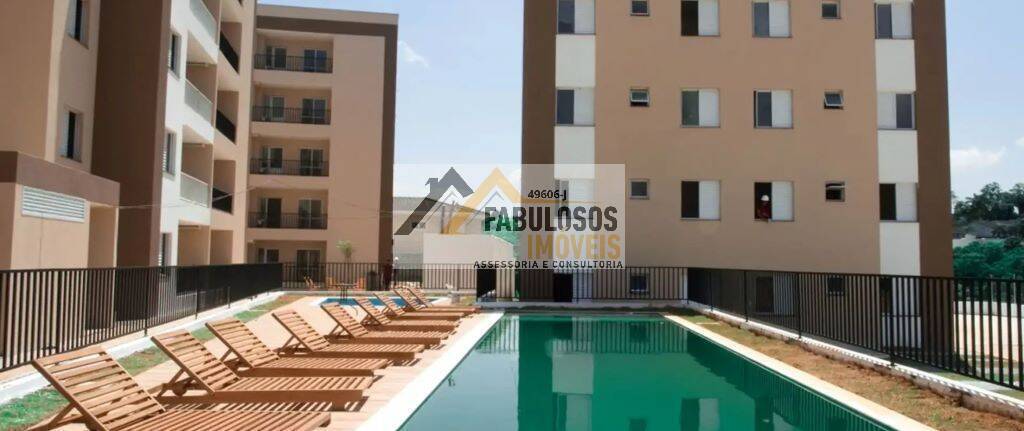 Apartamento, 2 quartos, 94 m² - Foto 1