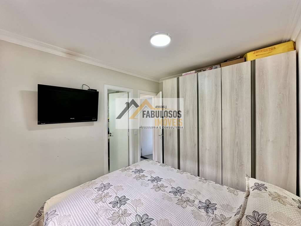Apartamento, 2 quartos, 64 m² - Foto 15