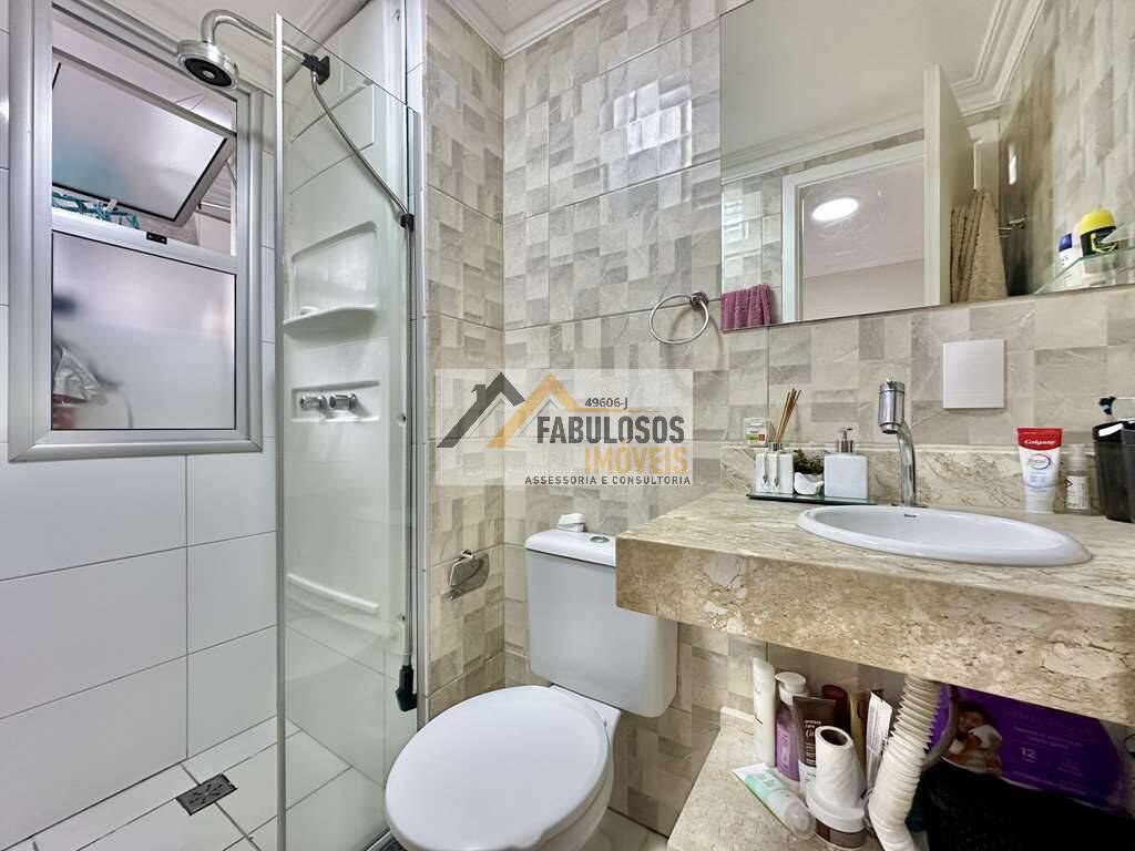 Apartamento, 2 quartos, 64 m² - Foto 16