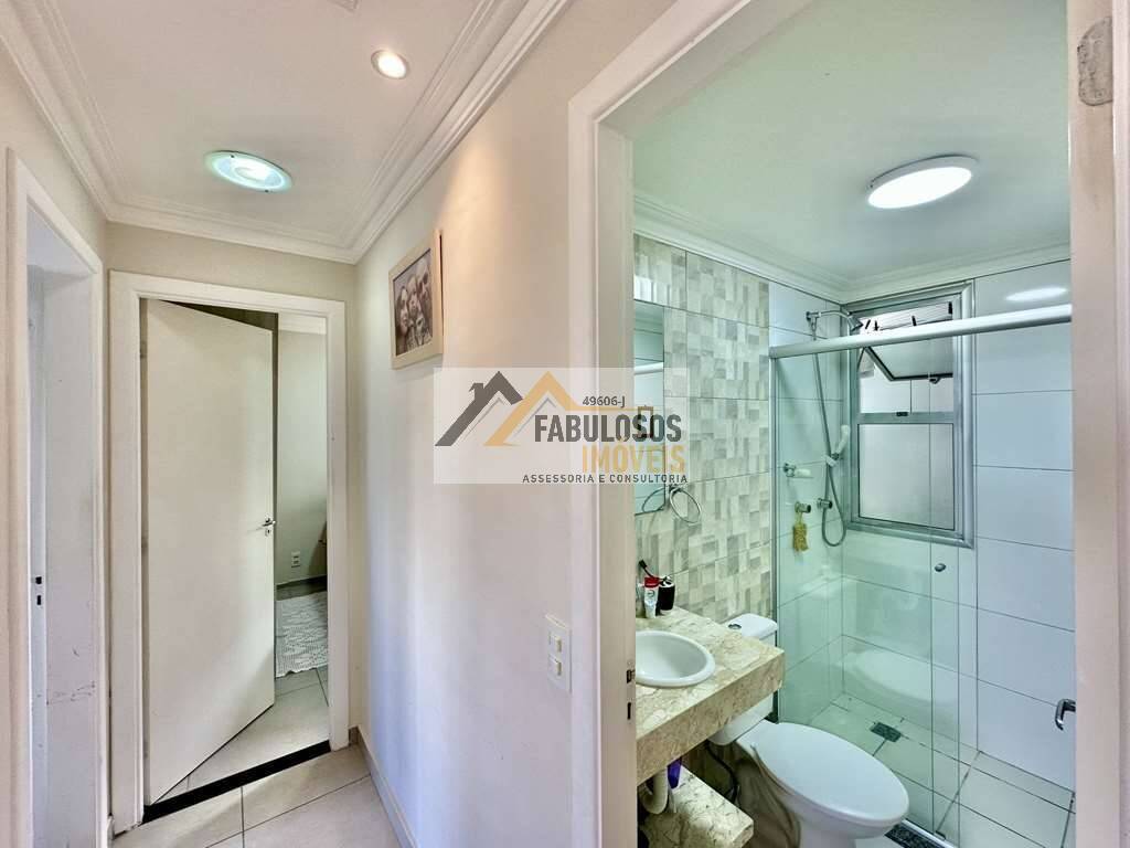 Apartamento, 2 quartos, 64 m² - Foto 17