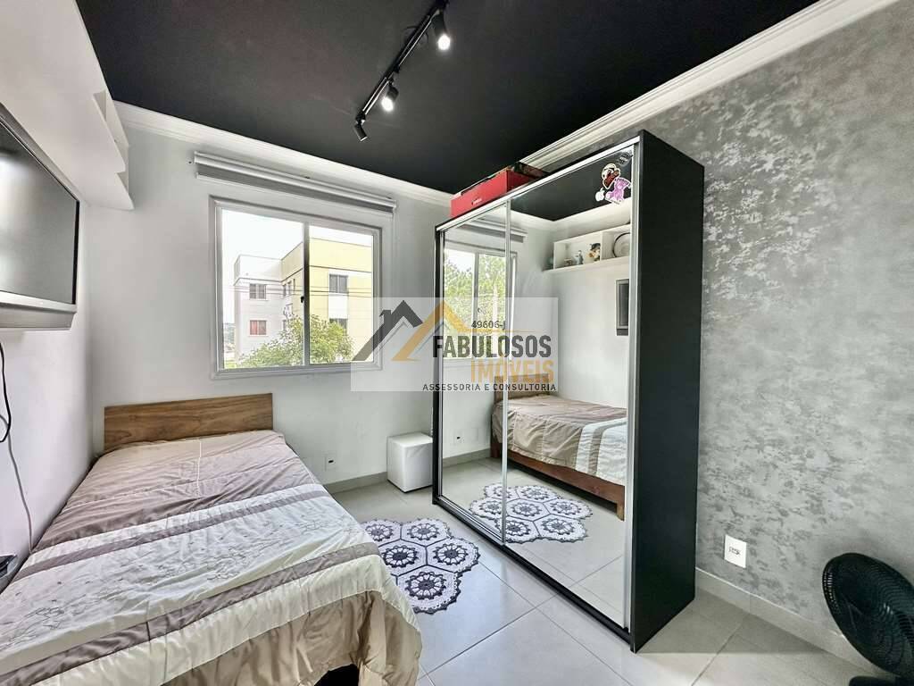 Apartamento, 2 quartos, 64 m² - Foto 18