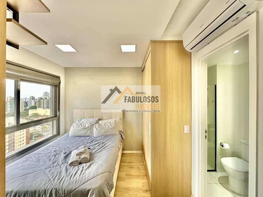 Apartamento, 1 quarto, 21 m² - Foto 18